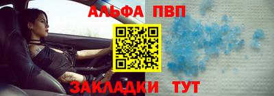 MDMA Кандалакша