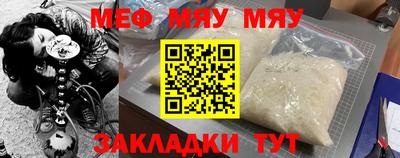 хмурый Канаш