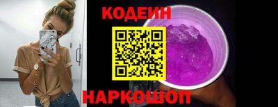 мефедрон мука Камышлов