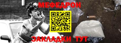 MDMA Кандалакша