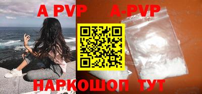 MDMA Кандалакша
