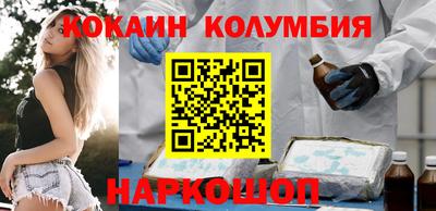 MDMA Кандалакша