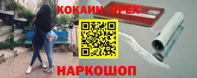 хмурый Канаш