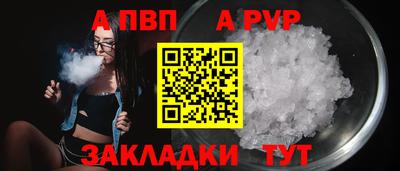 MDMA Кандалакша