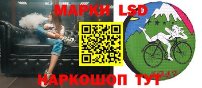 MDMA Кандалакша