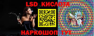 MDMA Кандалакша
