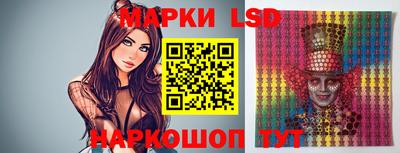 хмурый Канаш