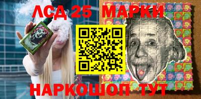 хмурый Канаш