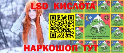 хмурый Канаш