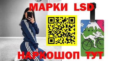 мефедрон мука Камышлов