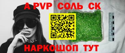мефедрон мука Камышлов