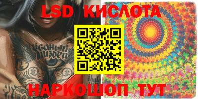 MDMA Кандалакша