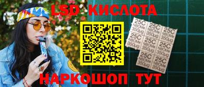 мефедрон мука Камышлов