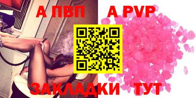 MDMA Кандалакша