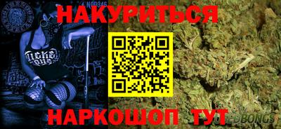 MDMA Кандалакша