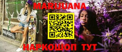 хмурый Канаш