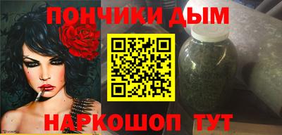 мефедрон мука Камышлов