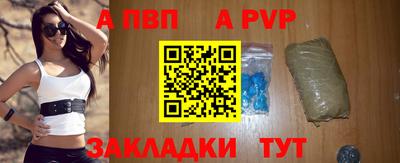 хмурый Канаш