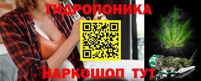 MDMA Кандалакша