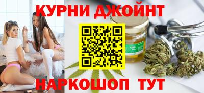хмурый Канаш