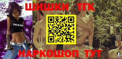 мефедрон мука Камышлов