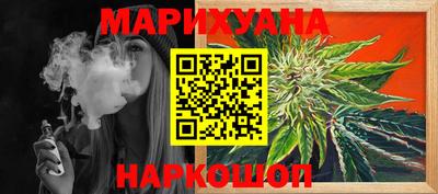 мефедрон мука Камышлов