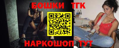 MDMA Кандалакша