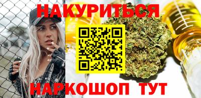 мефедрон мука Камышлов