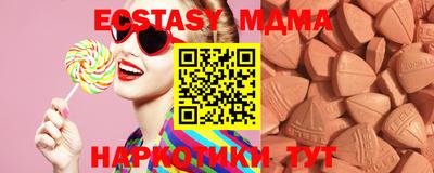 мефедрон мука Камышлов