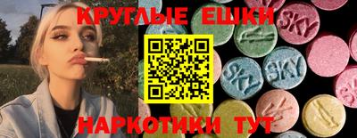 хмурый Канаш