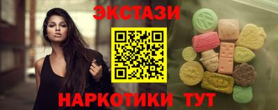 мефедрон мука Камышлов