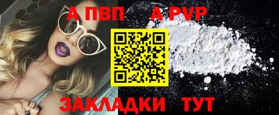 MDMA Кандалакша