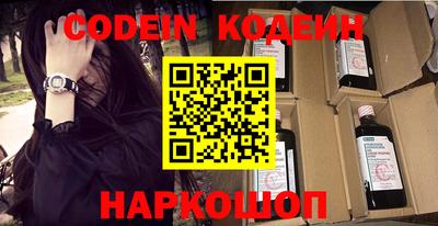 MDMA Кандалакша