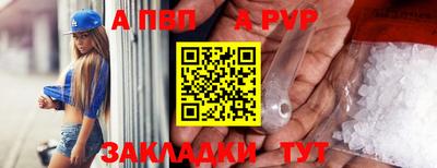 мефедрон мука Камышлов
