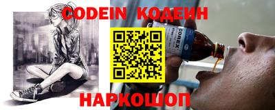 MDMA Кандалакша
