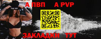 хмурый Канаш