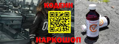 мефедрон мука Камышлов