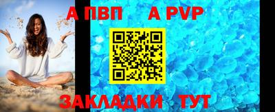 хмурый Канаш