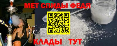 хмурый Канаш