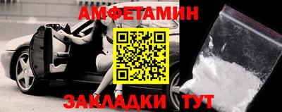 MDMA Кандалакша