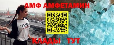 MDMA Кандалакша