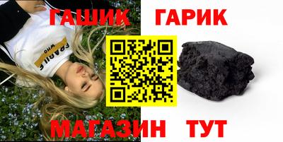 MDMA Кандалакша