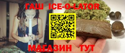 хмурый Канаш