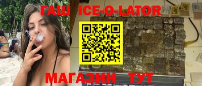 MDMA Кандалакша