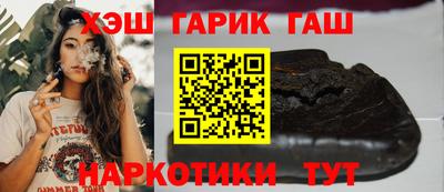хмурый Канаш