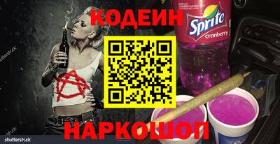 мефедрон мука Камышлов