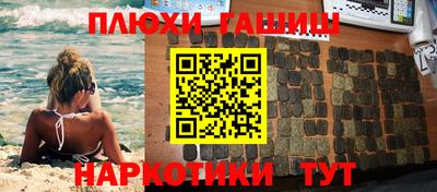 хмурый Канаш