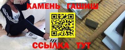 мефедрон мука Камышлов