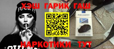 MDMA Кандалакша